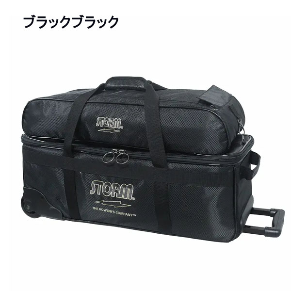 【中古】storm ストーム SB138-DC＜3ボールツアーバッグ＞ 中古】storm ストーム SB138-DC＜3ボールツアーバッグ