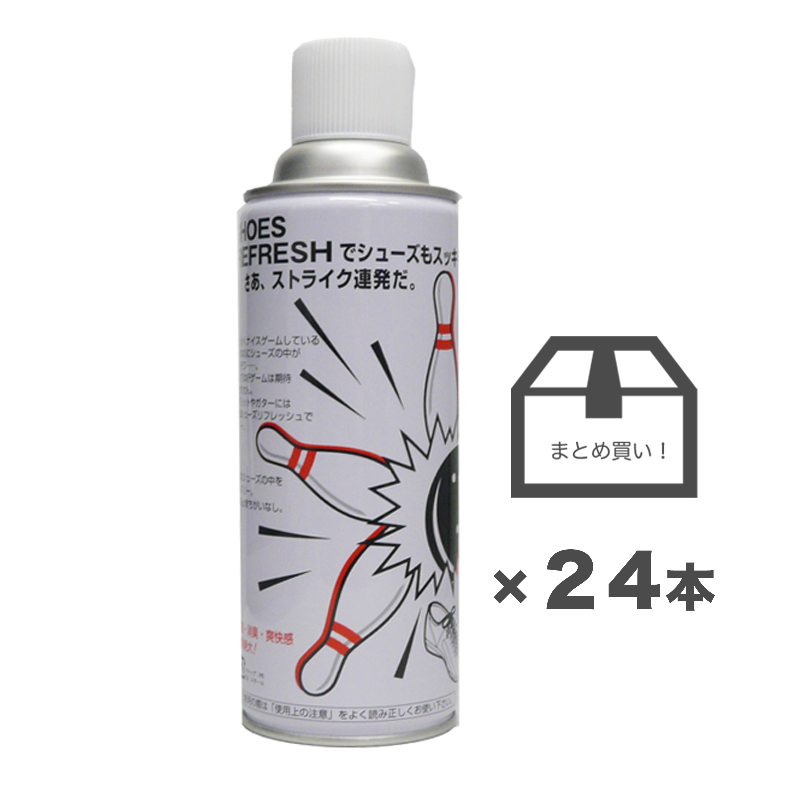 正規品! ABS ハンドコンディショナー ボウリング用品 materialworldblog.com