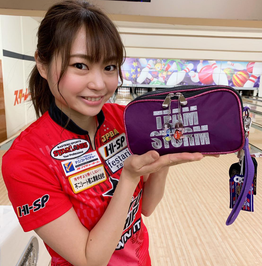 浅田梨奈プロ オリジナルキーホルダー 限定販売 ボウリング プロショップ 用品 通販 Bsd ボウラーズサポートドリーム 浅田梨奈プロ オリジナルキーホルダー 限定販売 ボウリング プロショップ 用品 通販 Bsd ボウラーズサポートドリーム