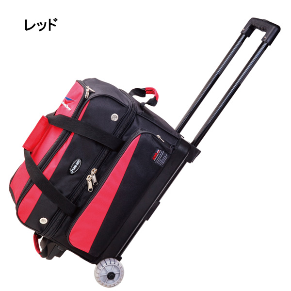 ABS B20-1180 2個用コンパクトカートバック|ボウリング プロショップ 用品 通販 BSD ボウラーズサポートドリーム ABS B20-1180 2個用コンパクトカートバック|ボウリング プロショップ 用品 通販 BSD ボウラーズサポートドリーム