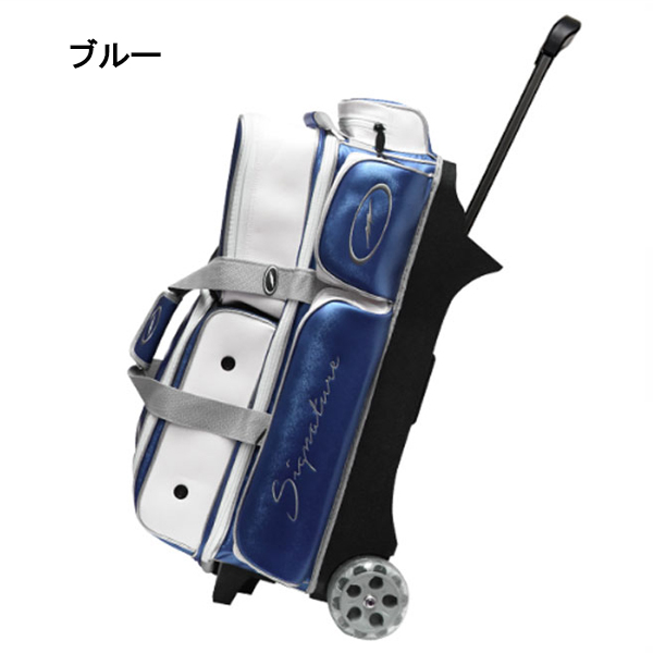 ストームボウリングバック(3個入れ) ストーム 3個入れ ボウリングバッグ