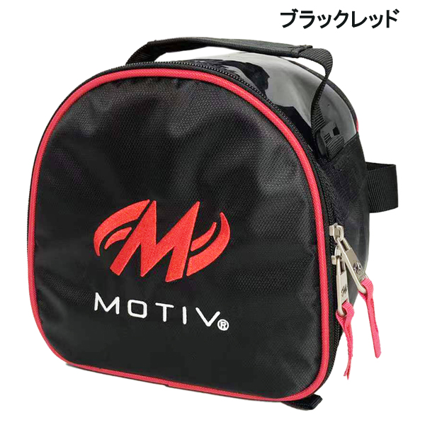 モーティブ BMV-240 1個用バック|ボウリング プロショップ 用品 通販