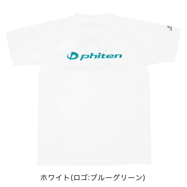ファイテン RAKUシャツSPORTS(SMOOTH DRY) 半袖 【カラー/ホワイト・ロゴ/ブルーグリーン】|ボウリング プロショップ 用品 通販  BSD ボウラーズサポートドリーム