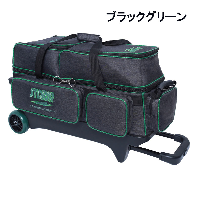 ストーム 3個入りボウリングバッグ ネイビー（ストーム SB233-DC