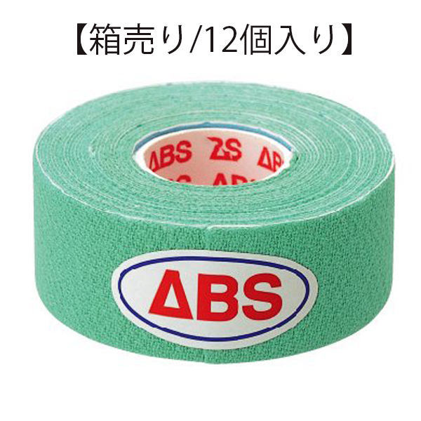 ABS　ハイラテテープ（25mm）ボウリンググッズ　テープ　ボウリング　ボール　小物　人気　シューズ　バッグ　売れ筋　グッズ　用品　鞄　ボーリング　指